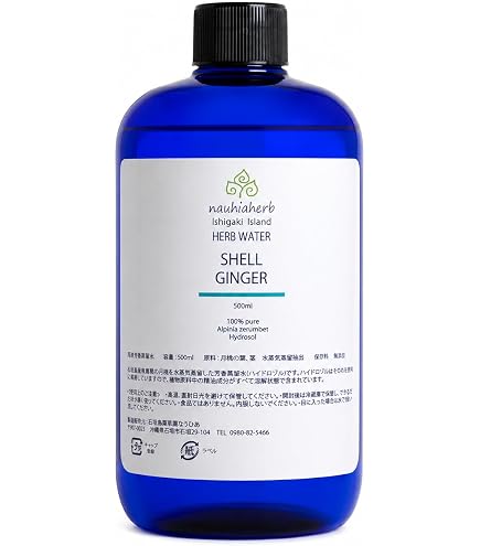 Amazon | グラントイーワンズ サイエンスウォーターEV.NO1 200ml